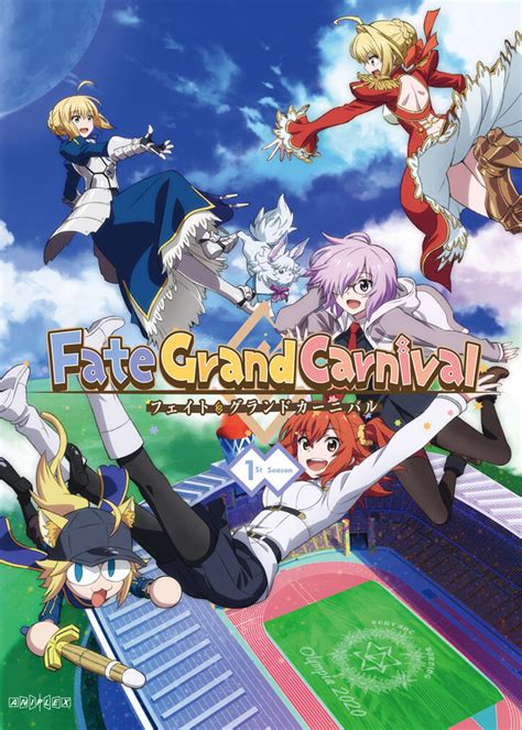fate/grand carnival fmovie